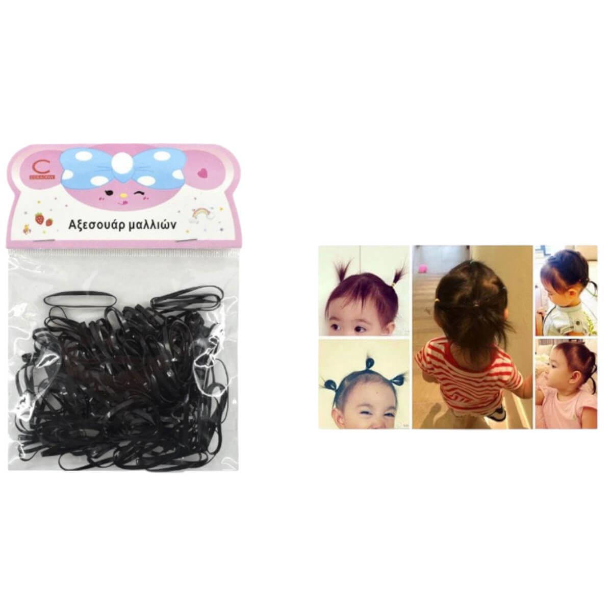 Black Hair Ties for Braids Black Hair Ties for Braids