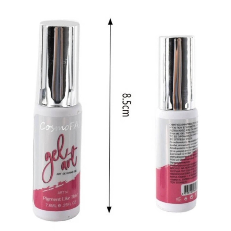 Gel Art Cosmofan Pink No14 - 7.6ml