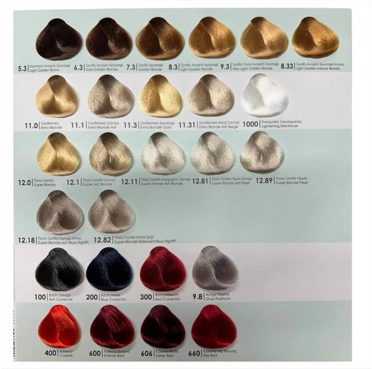 Vita Hair Dye Color 9.31 - 100 ml