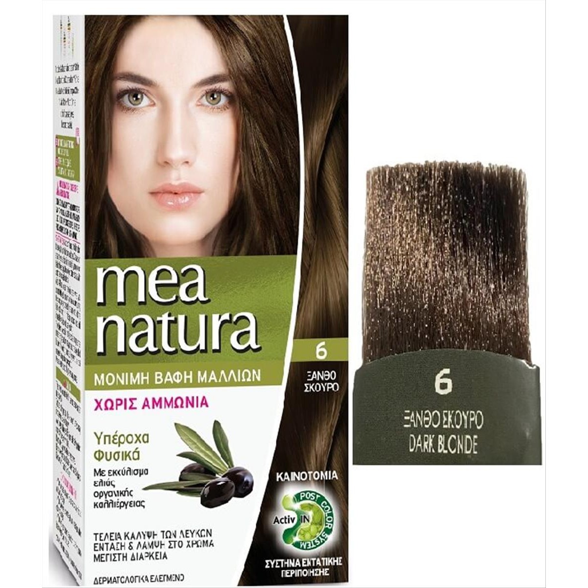 Set Mea Natura No6 Dark Blonde 60ml