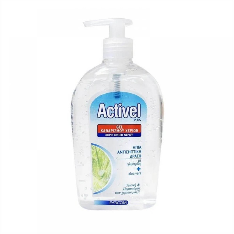 Active Gel Farcom 500ml