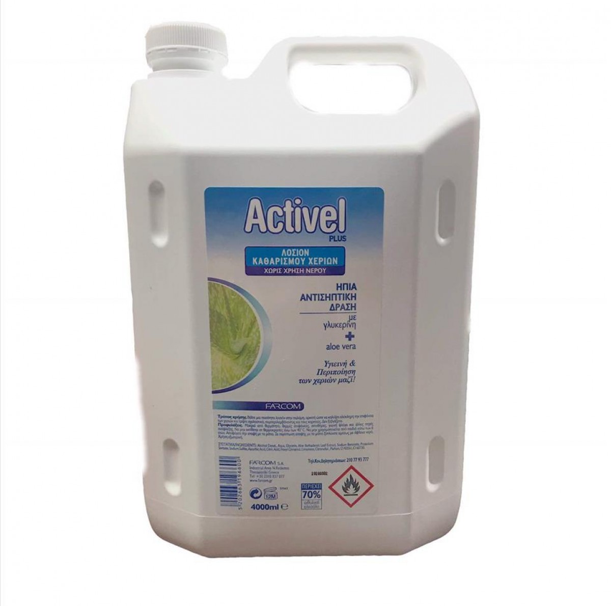 Activel Plus Farcom Λοσιόν Καθαρισμού Χεριών Μπετόνι 70% 4000ml