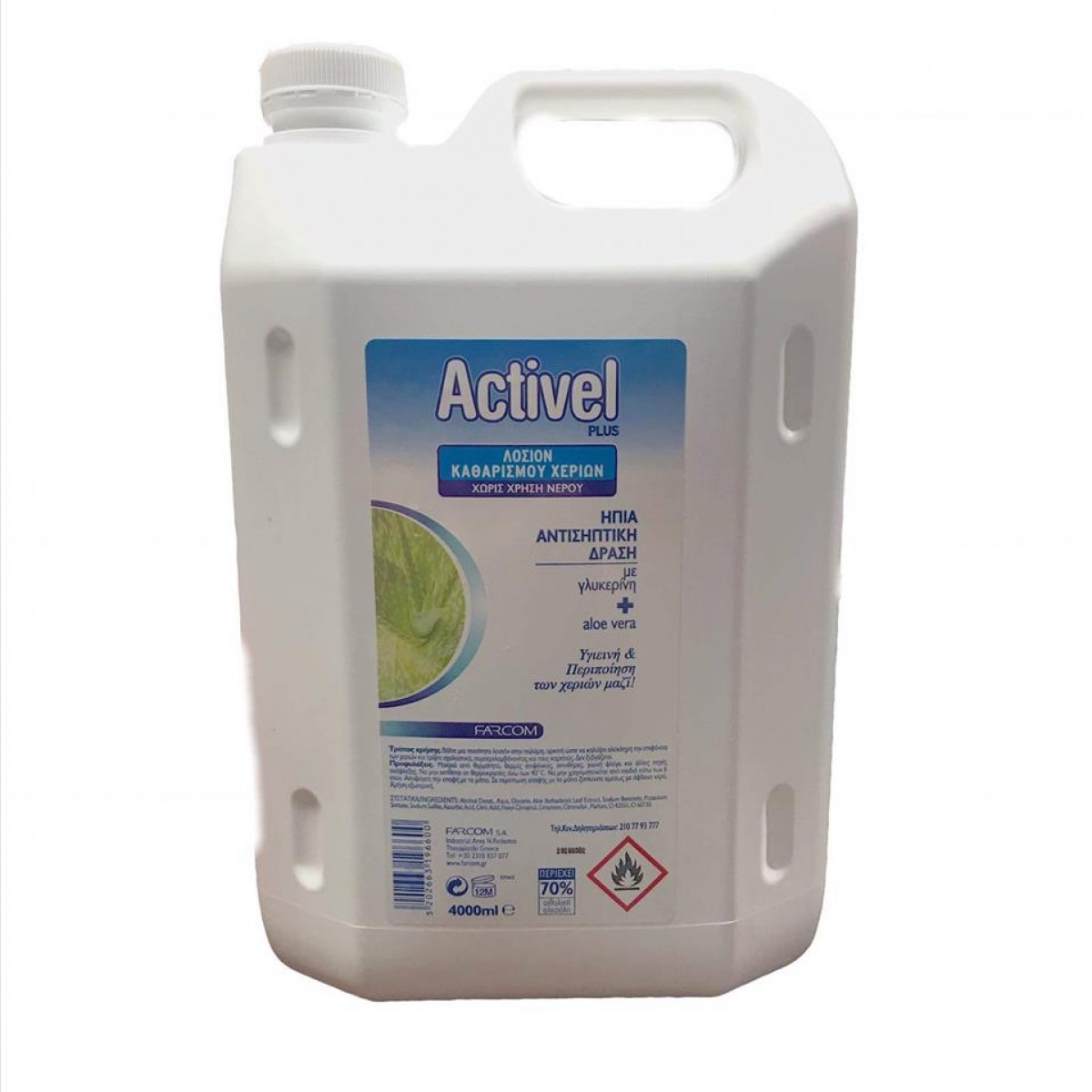 Activel Plus Farcom Λοσιόν Καθαρισμού Χεριών Μπετόνι 70% 4000ml