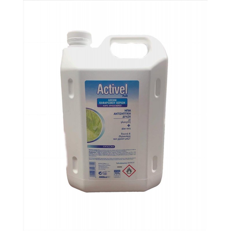 Activel Plus Farcom Λοσιόν Καθαρισμού Χεριών Μπετόνι 70% 4000ml