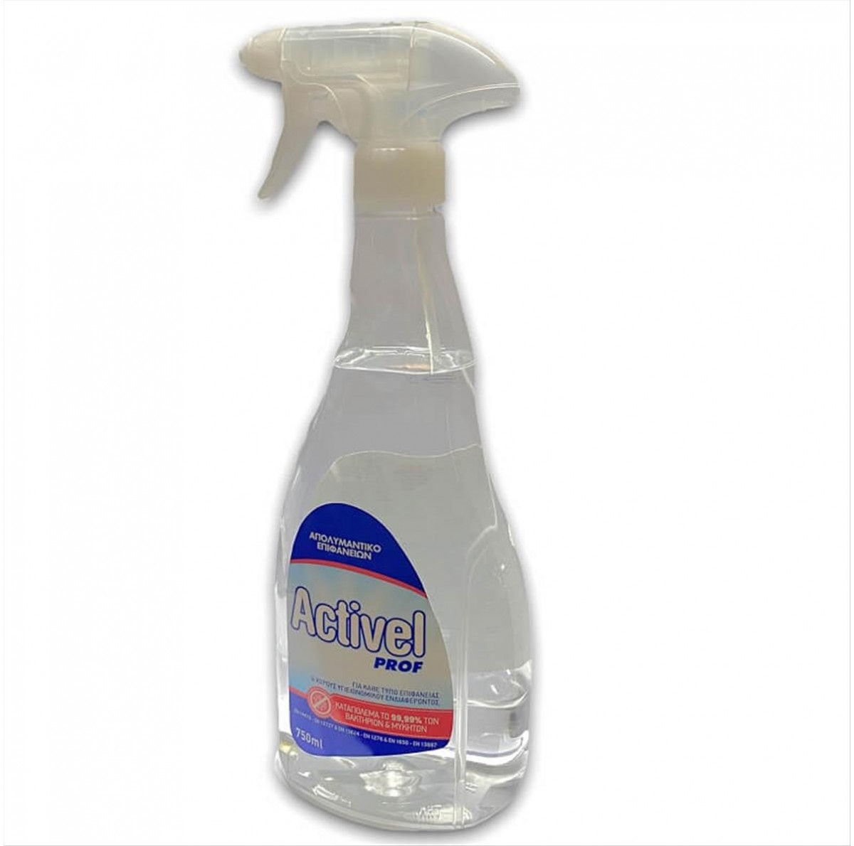 Activel Απολυμαντικό Καθαρισμού Επιφανειών Farcom 750ml