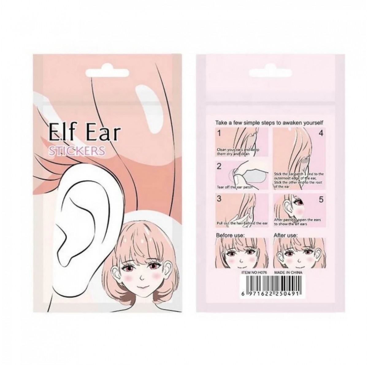 Αυτοκόλλητα διόρθωσης αυτιών