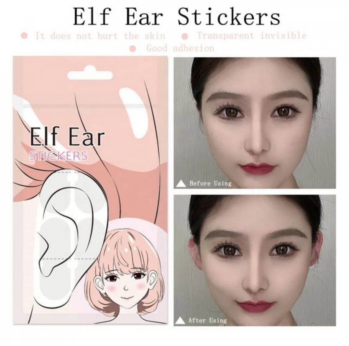 Αυτοκόλλητα διόρθωσης αυτιών