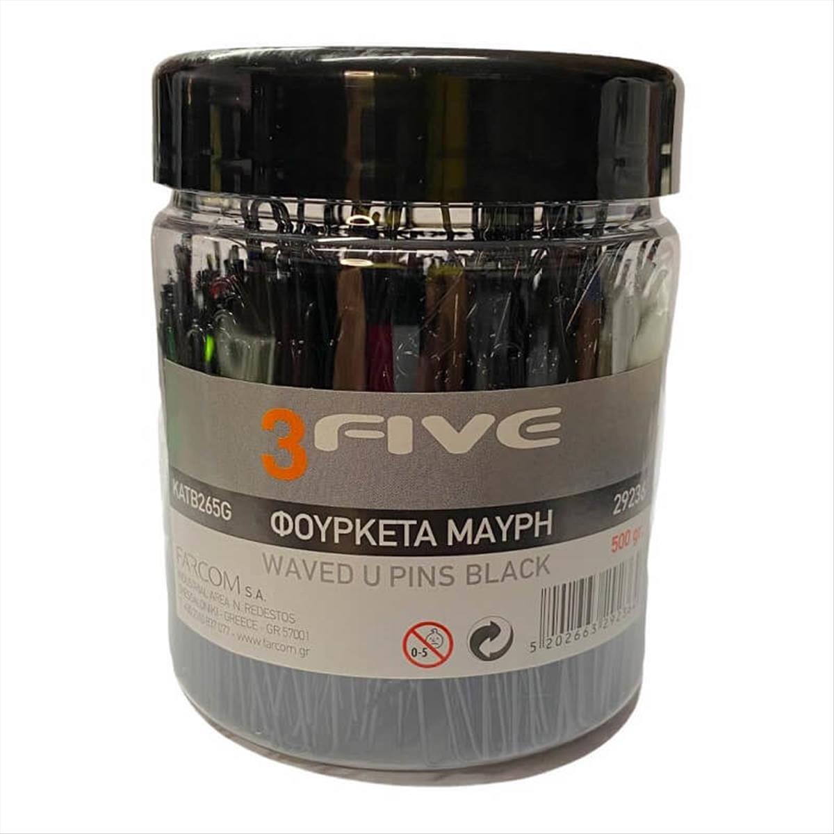 Φουρκέτα Μαύρη 3Five 65 mm 500 gr