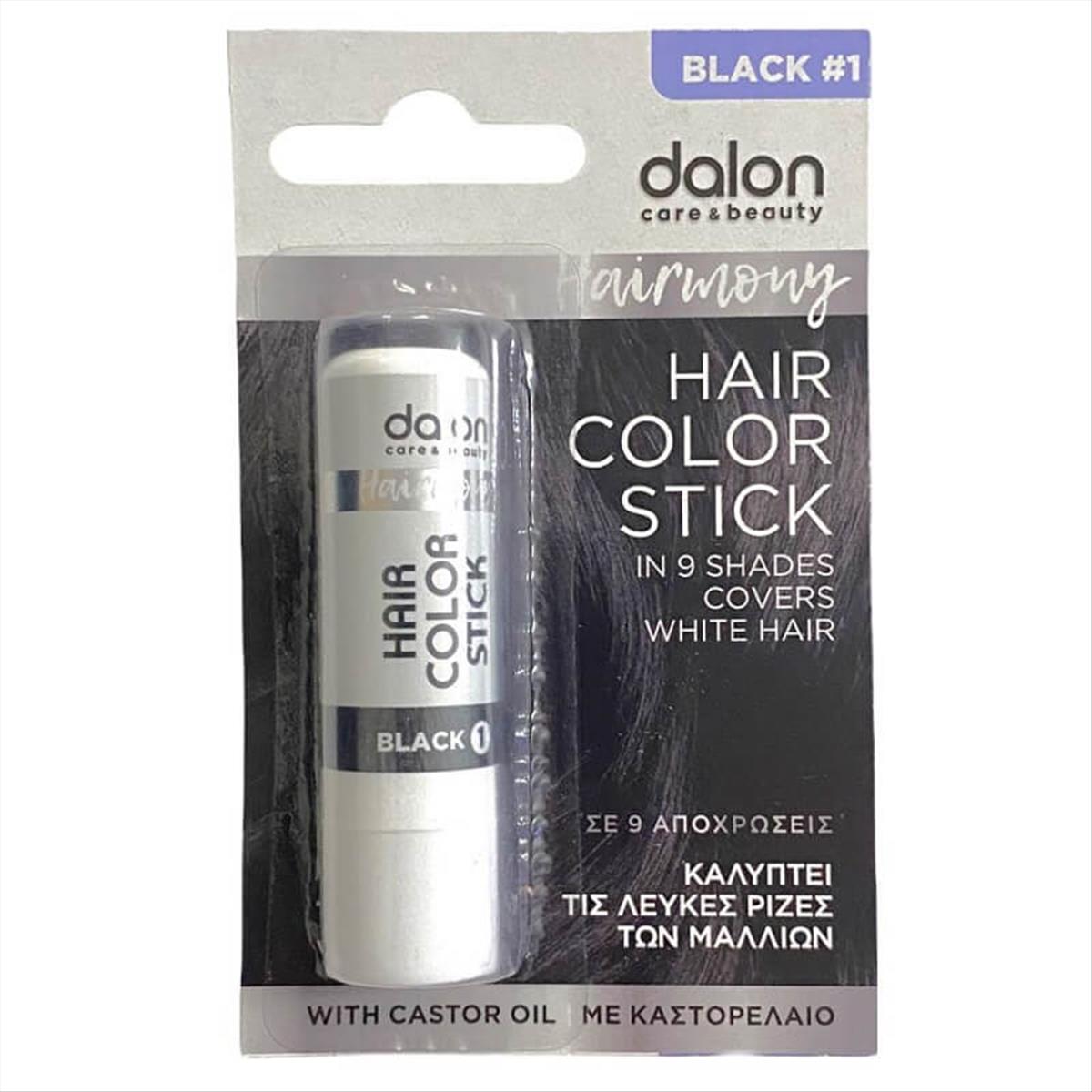 Dalon Hairmony Color Stick No1 Black 4.5gr