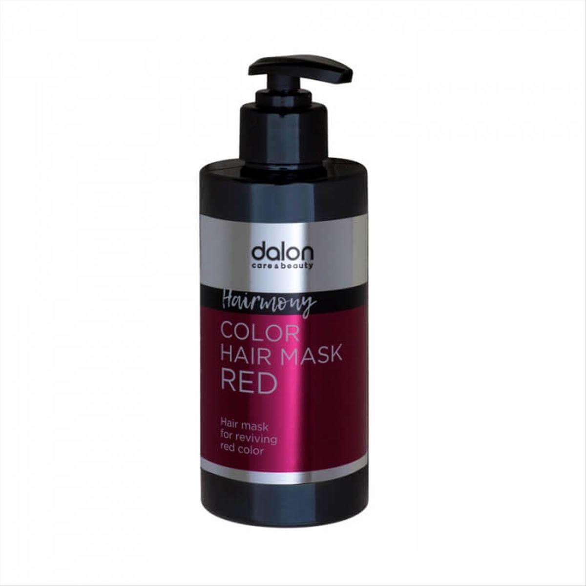 Hairmony Color Hair Mask Dalon (Red) 300ml