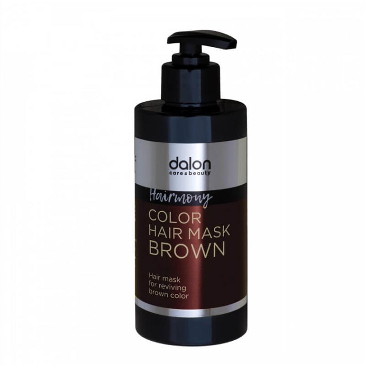 Hairmony Color Hair Mask Dalon (Brown) 300ml