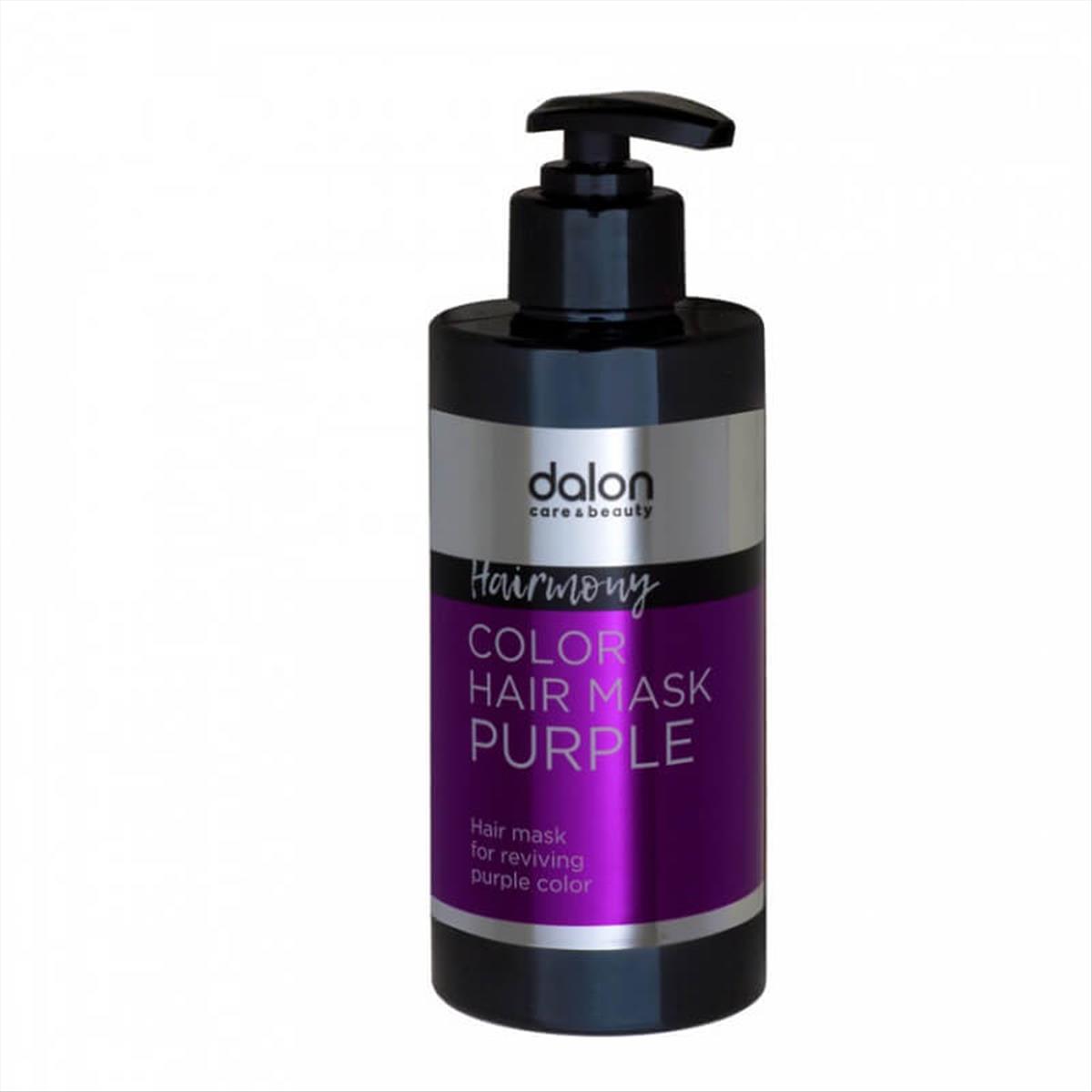 Hairmony Color Hair Mask Dalon (Purple) 300ml