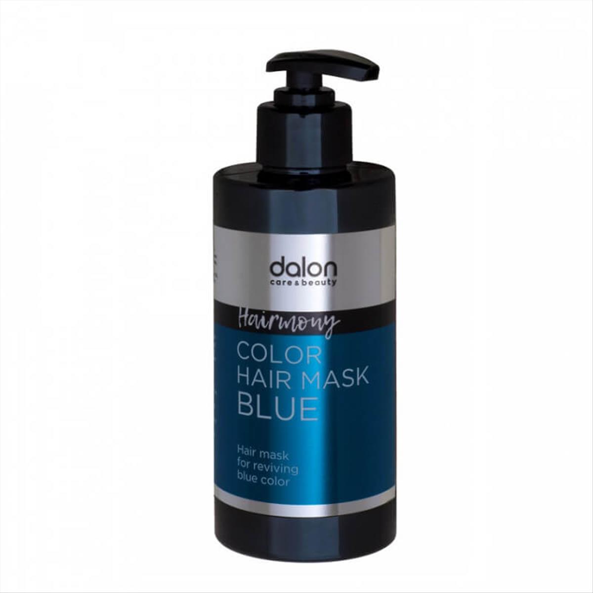 Hairmony Color Hair Mask Dalon (Blue) 300ml