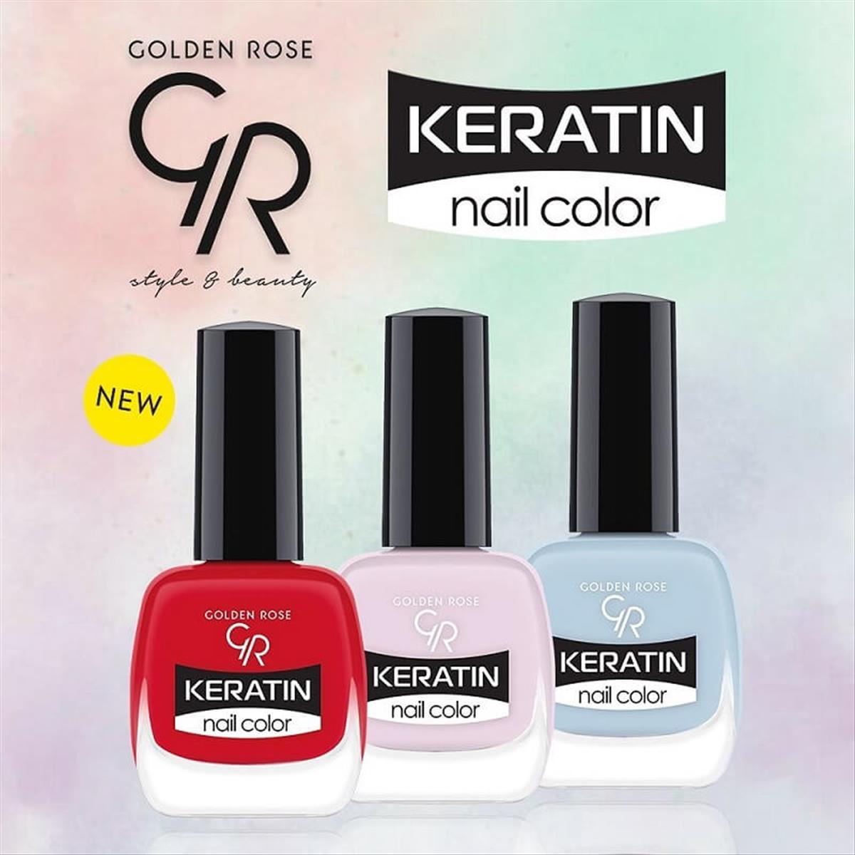 Golden Rose  Keratin Nail Color (10.5ml)