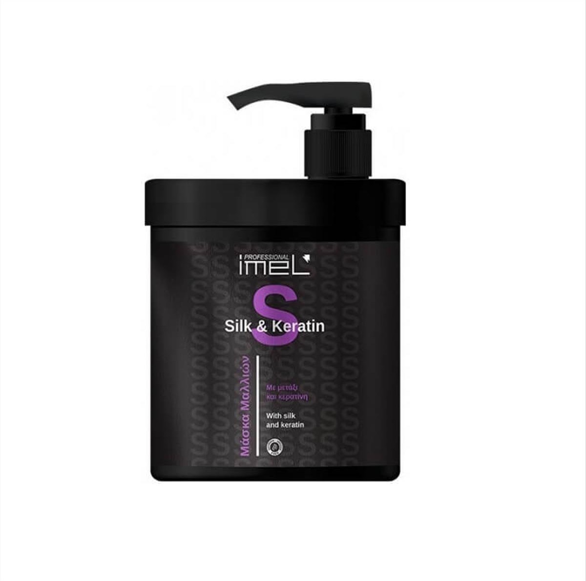 Hair Mask Imel Silk & Keratin 1000ml