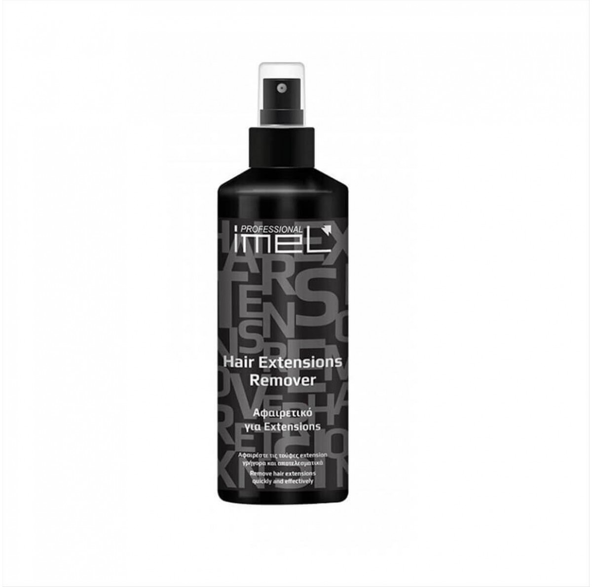 Αφαιρετικό extension σε spray Imel 200ml