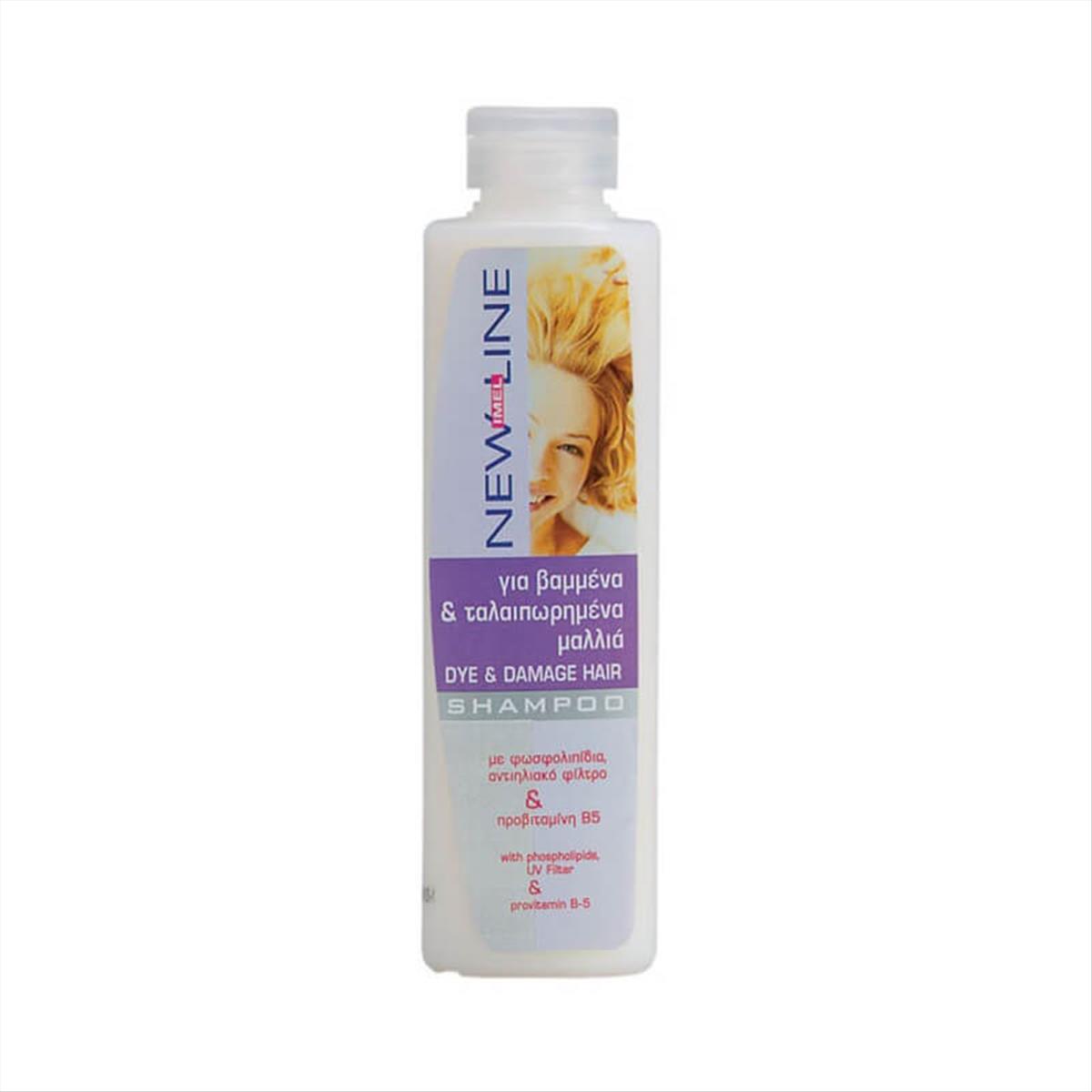 Shampoo New Line Dry - Dyed Hair 300ml