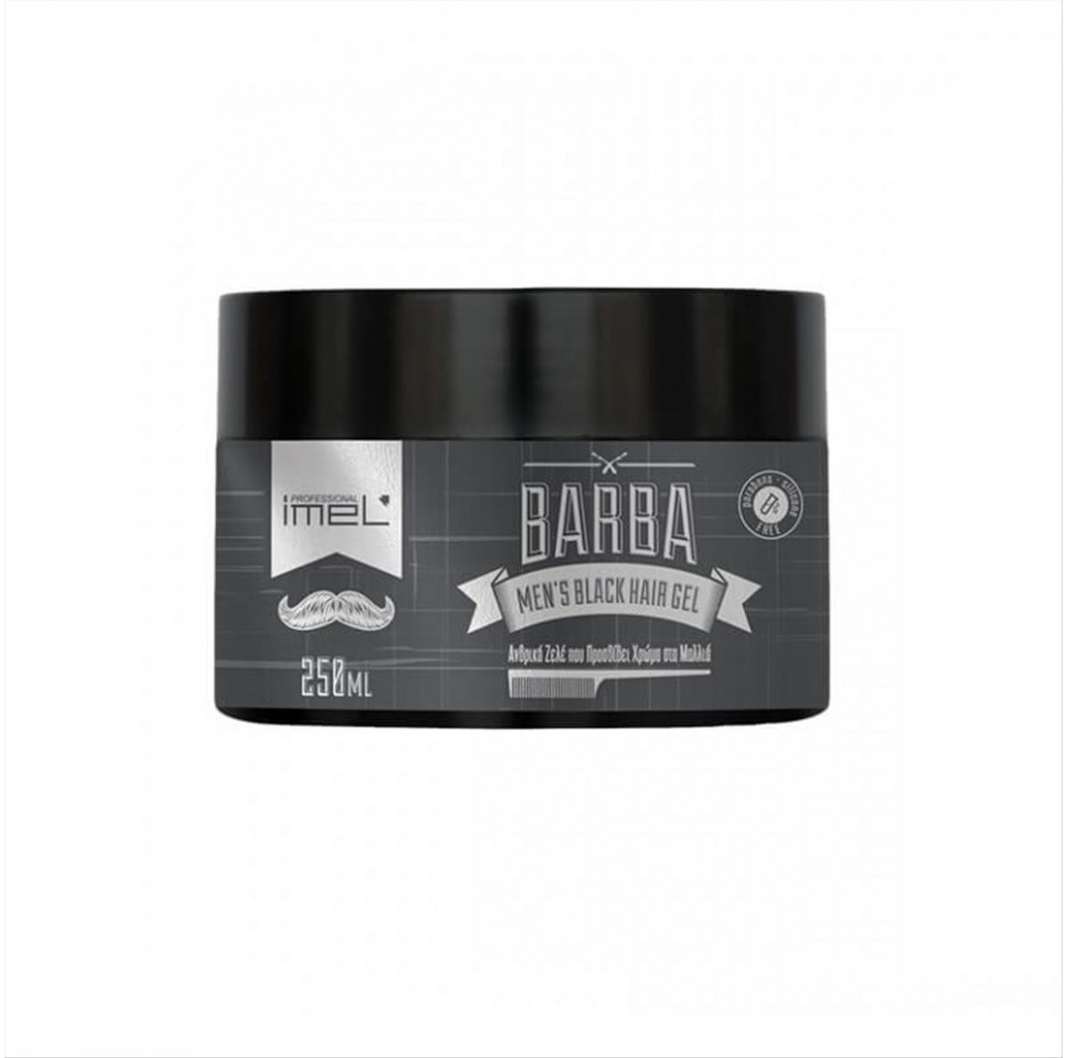 Imel Barba Men's Black Hair Gel 250ml