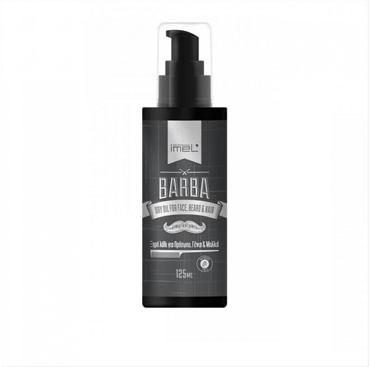 Barba Dry Oil 3 in 1 Dry For Face Beard & Hair Imel 125ml