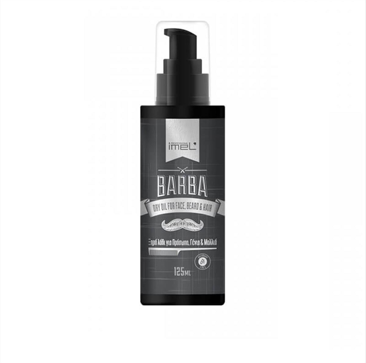 Barba Dry Oil 3 in 1 Dry For Face Beard & Hair  Imel 125ml