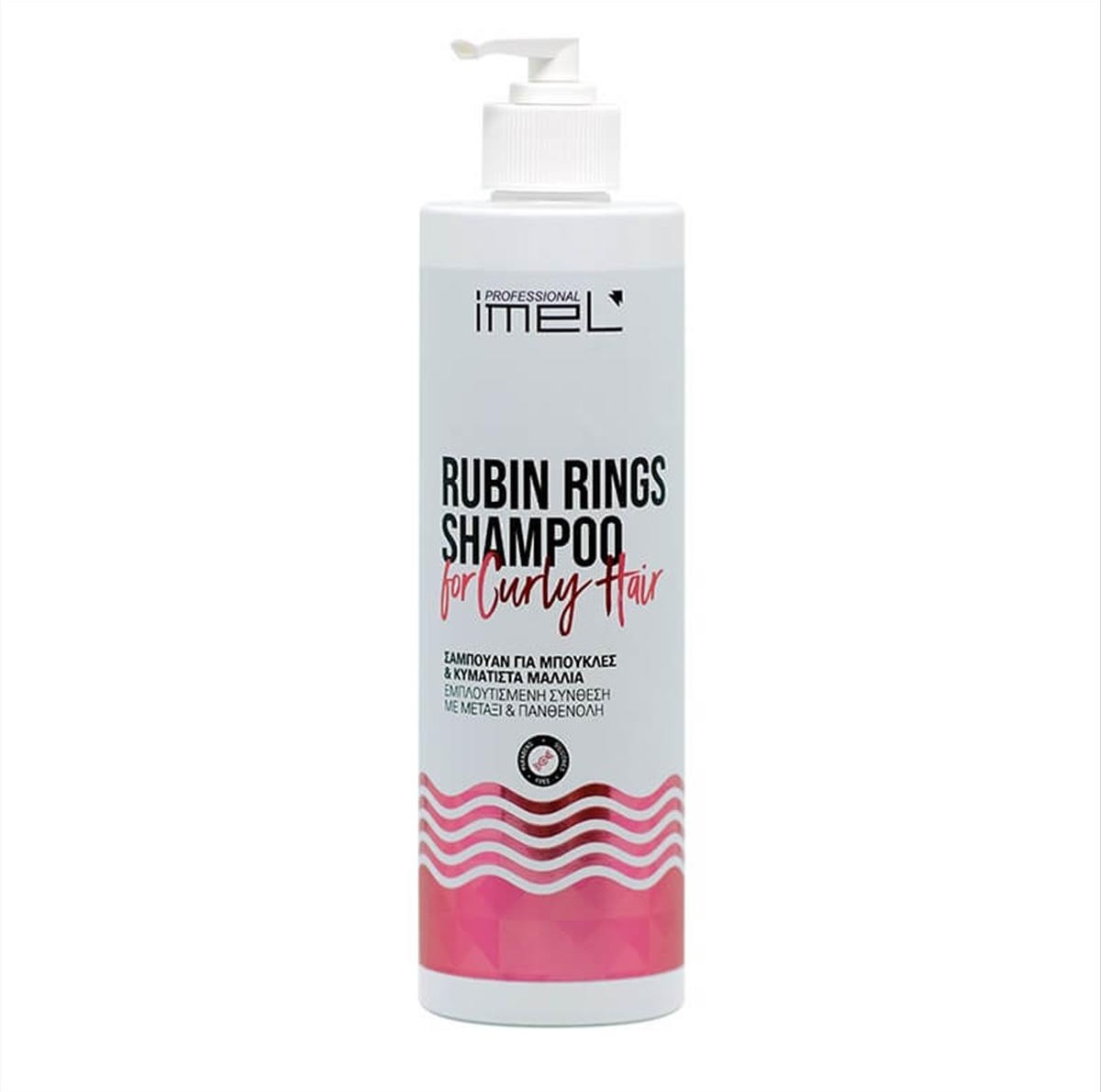 Imel Rubin Rings Shampoo for Curls and Wavy Hair 500ml