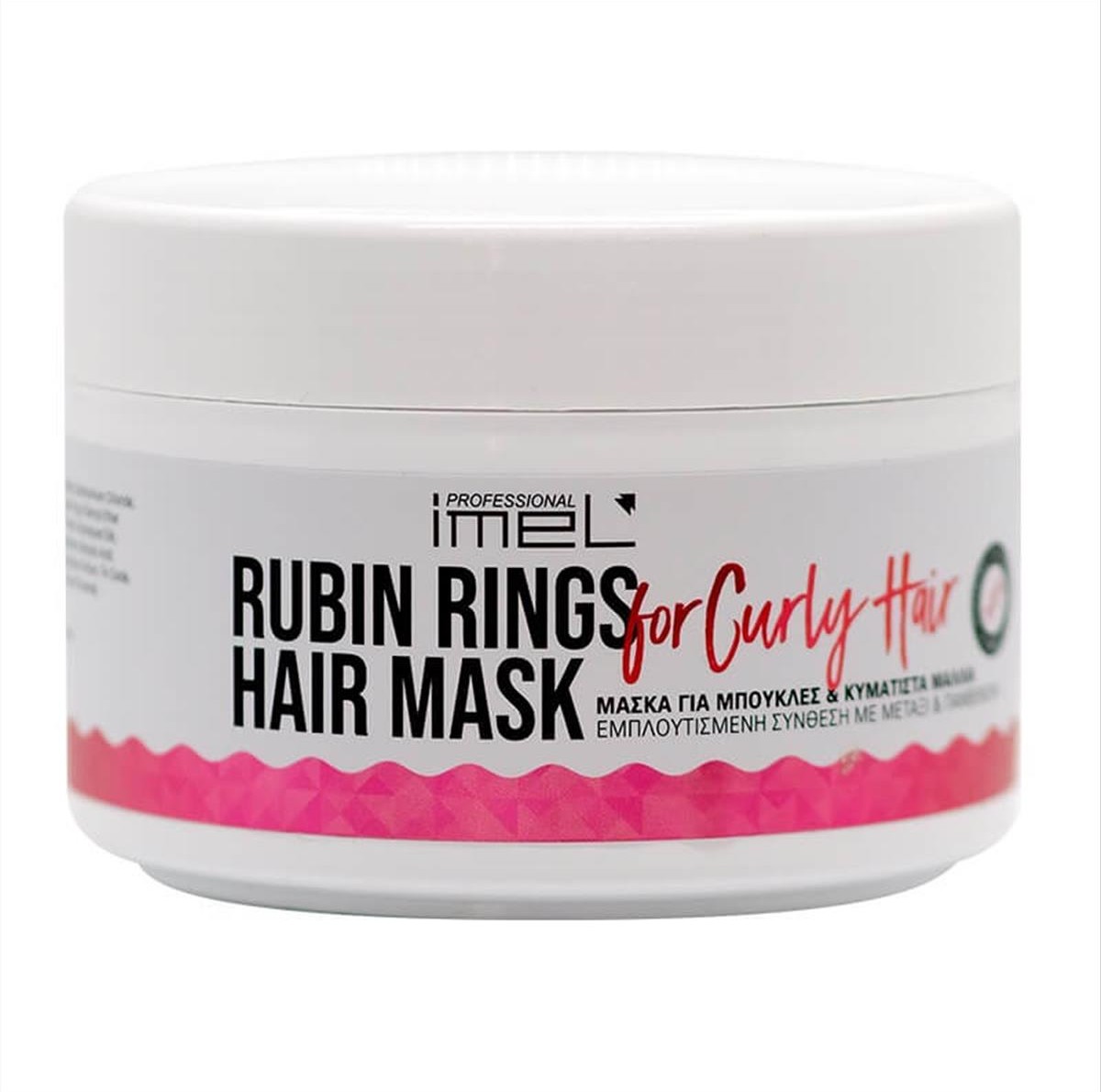 Hair Mask Rubin Rings For Curly Imel 500ml