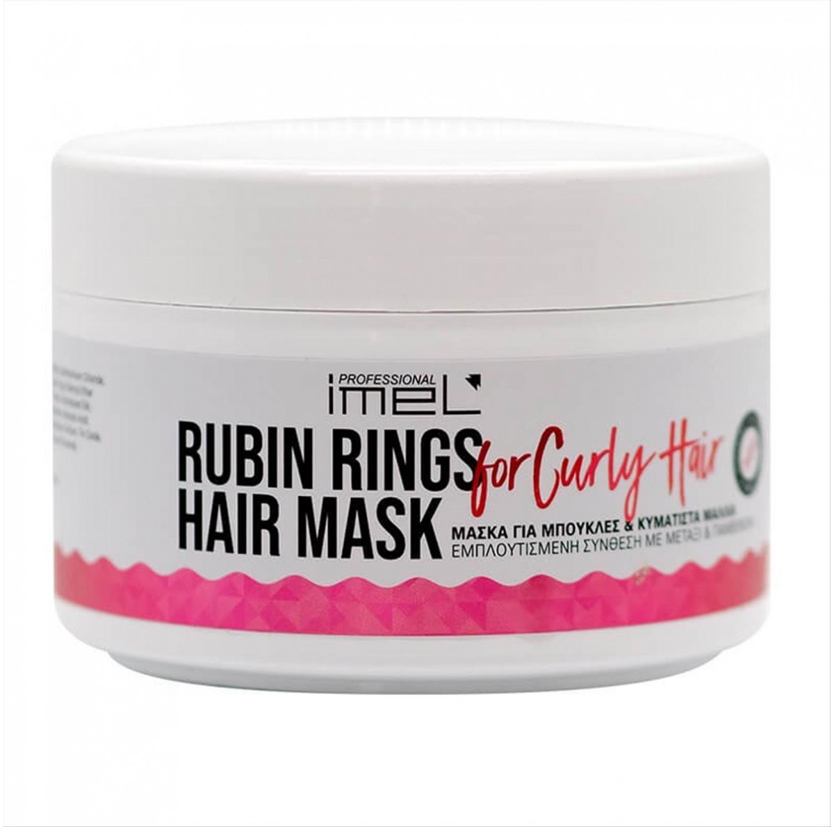 Hair Mask Rubin Rings For Curly Imel 500ml