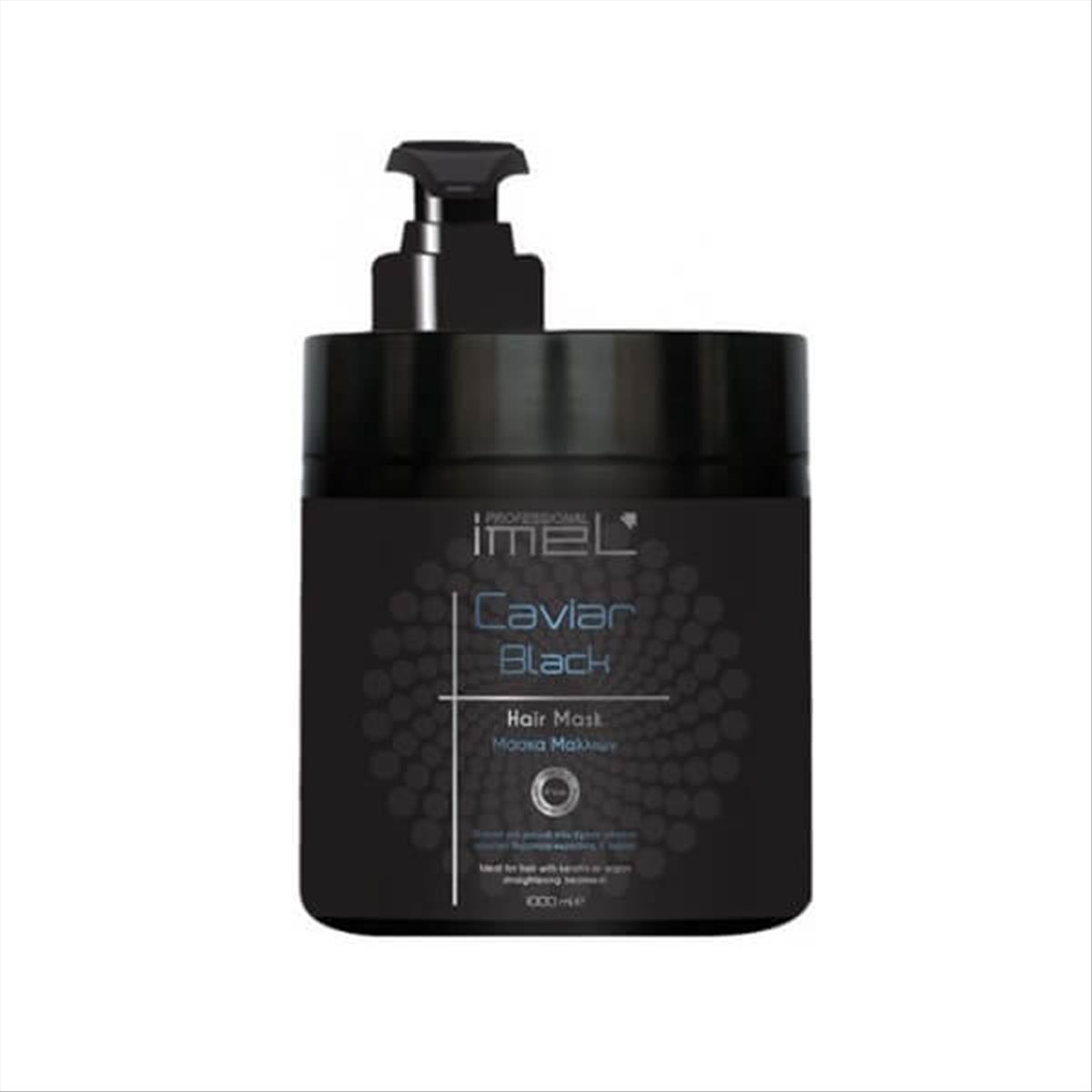 Μάσκα Μαλλιών Imel Caviar Black 1000ml