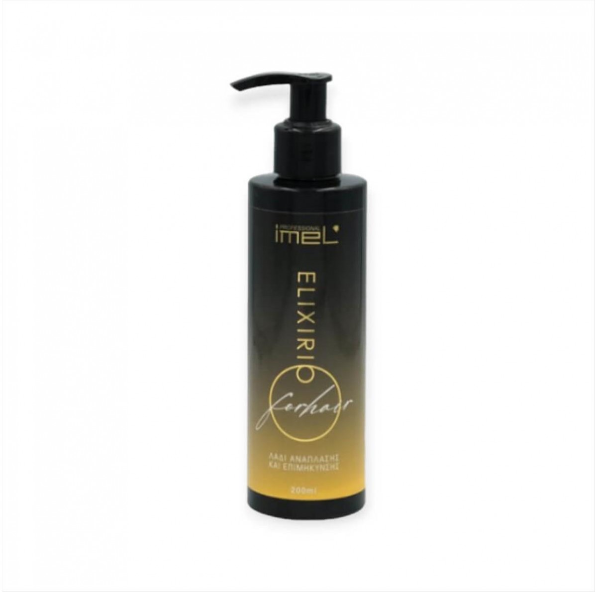 Hair Regeneration & Lengthening Oil Imel Elixirio Mallion 200ml