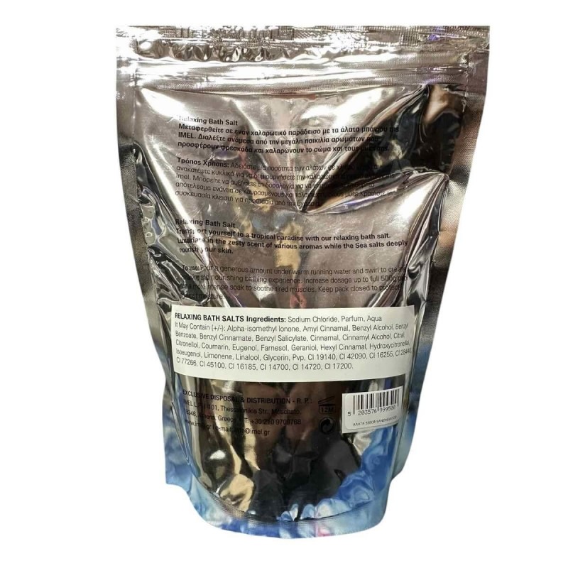 Άλατα Μπάνιου Imel Relaxing Bath Salt Sandal Wood 500g