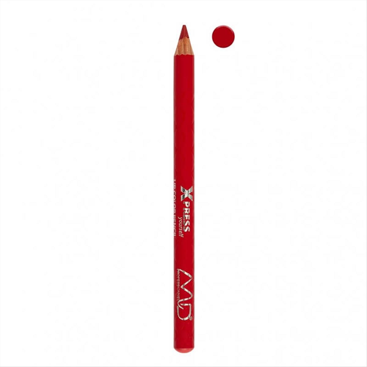 Express Yourself Lip Color Pencils L225