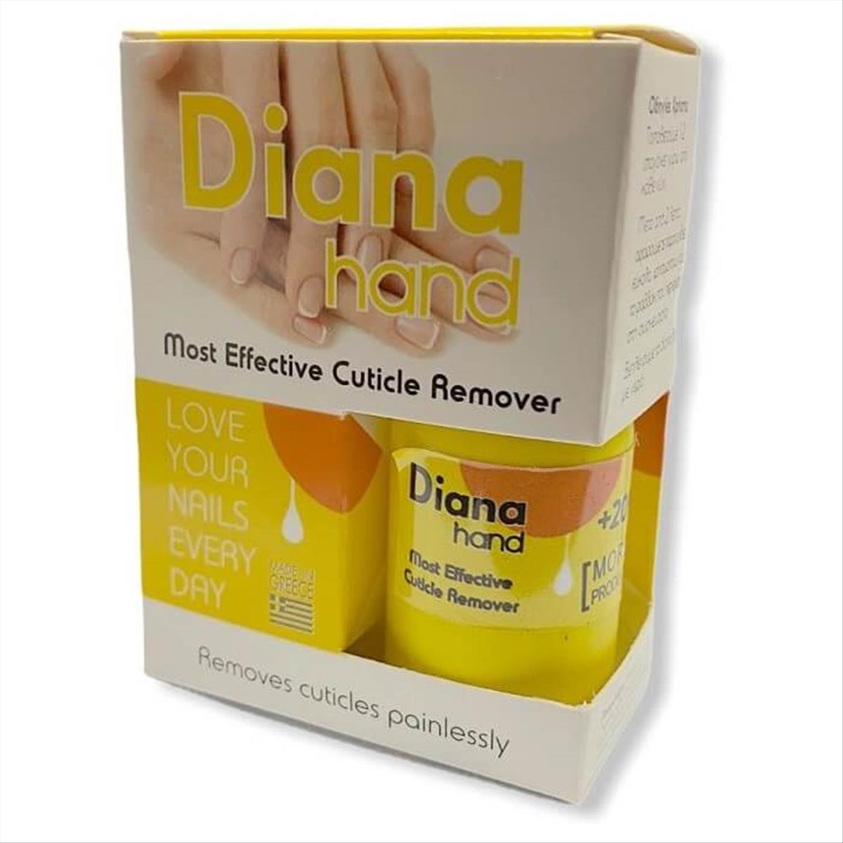 Αφαιρετικό Παρανυχίδων Diana 20ml