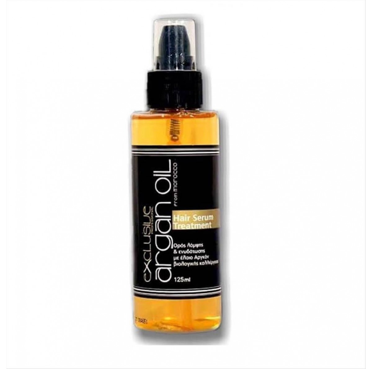 Exclusive Argan Hair Serum Treatment 125 ml