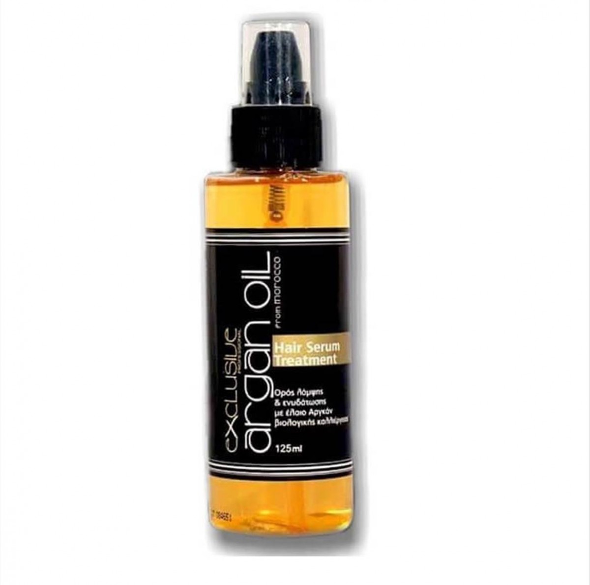 Exclusive Argan Hair Serum Treatment 125 ml