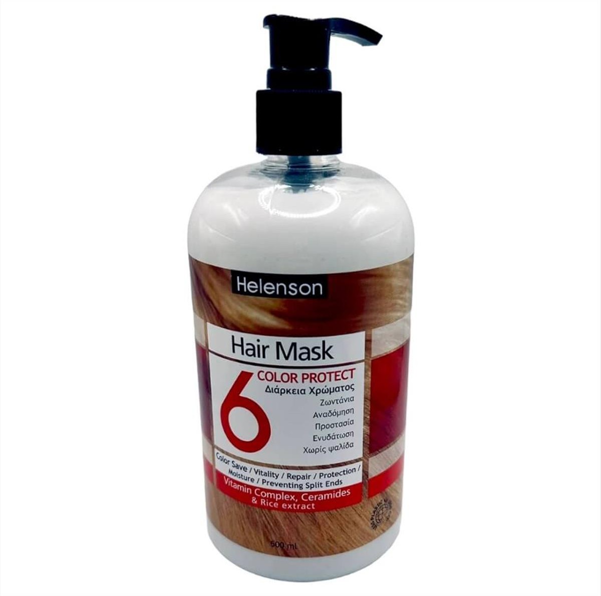 Helenson Color Protect 6 Hair Mask 500 ml