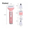 Ξυριστική μηχανή - KM-6637 - Kemei