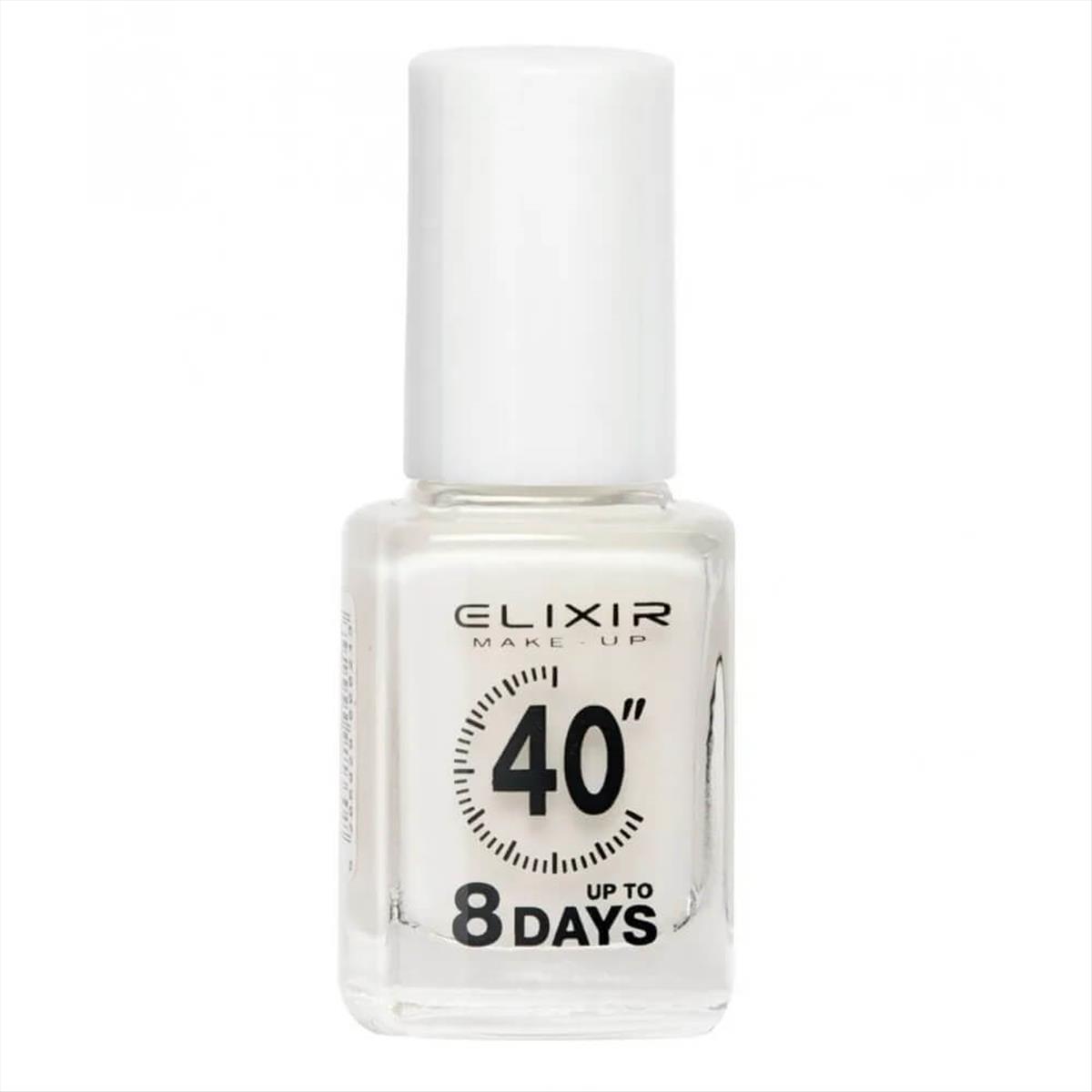 Elixir Nail Polish 40″ & Up to 8 Days 04 Soft White - 13ml