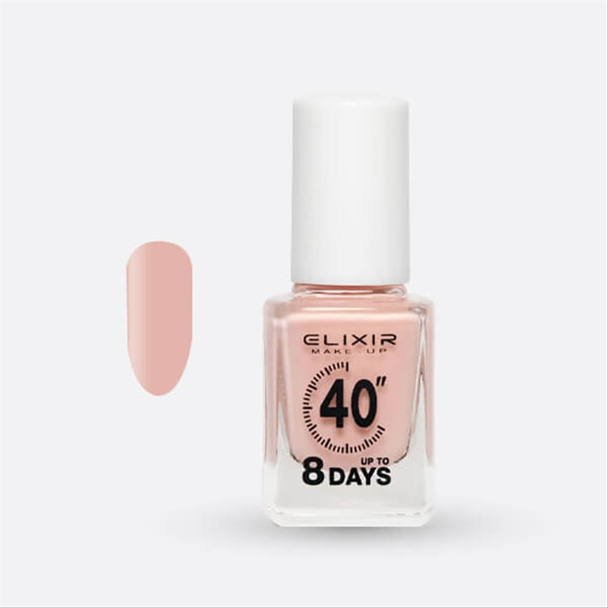 Elixir Nail Polish 40″ & Up to 8 Days 06 French Manicure Pink- 13ml