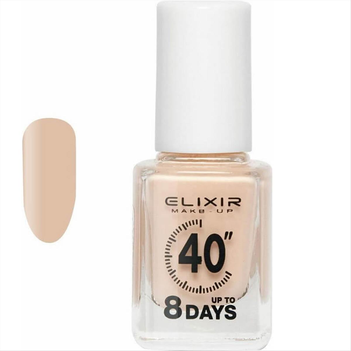 Elixir Nail Polish 40″ & Up to 8 Days 07 Light Breeze