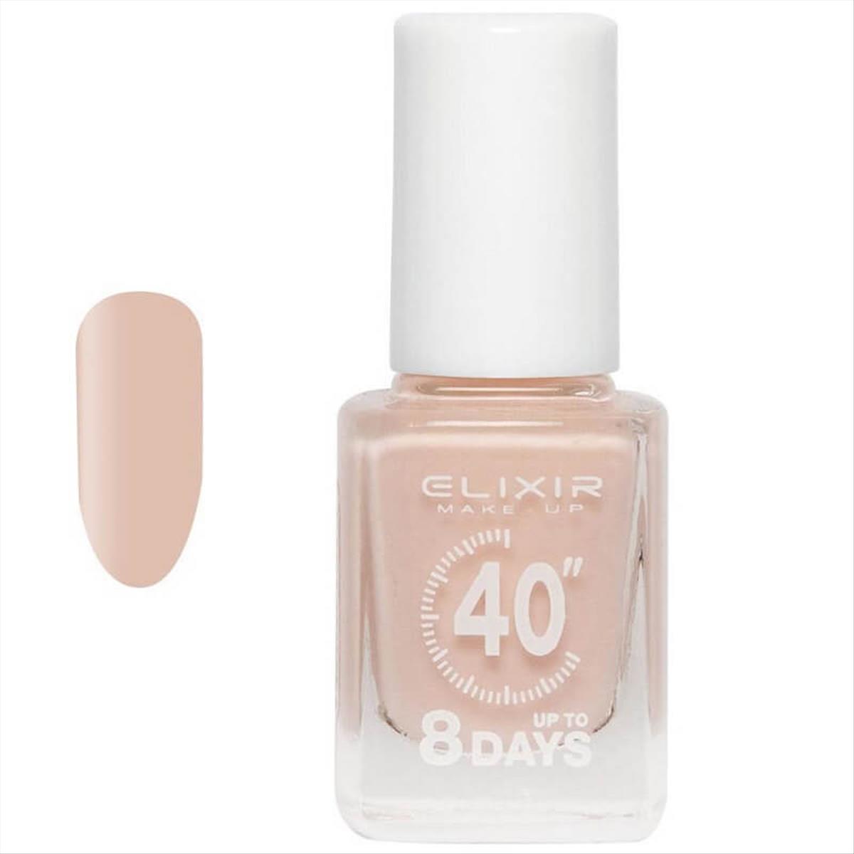 Elixir Nail Polish 40″ & Up to 8 Days 68 Lemonade