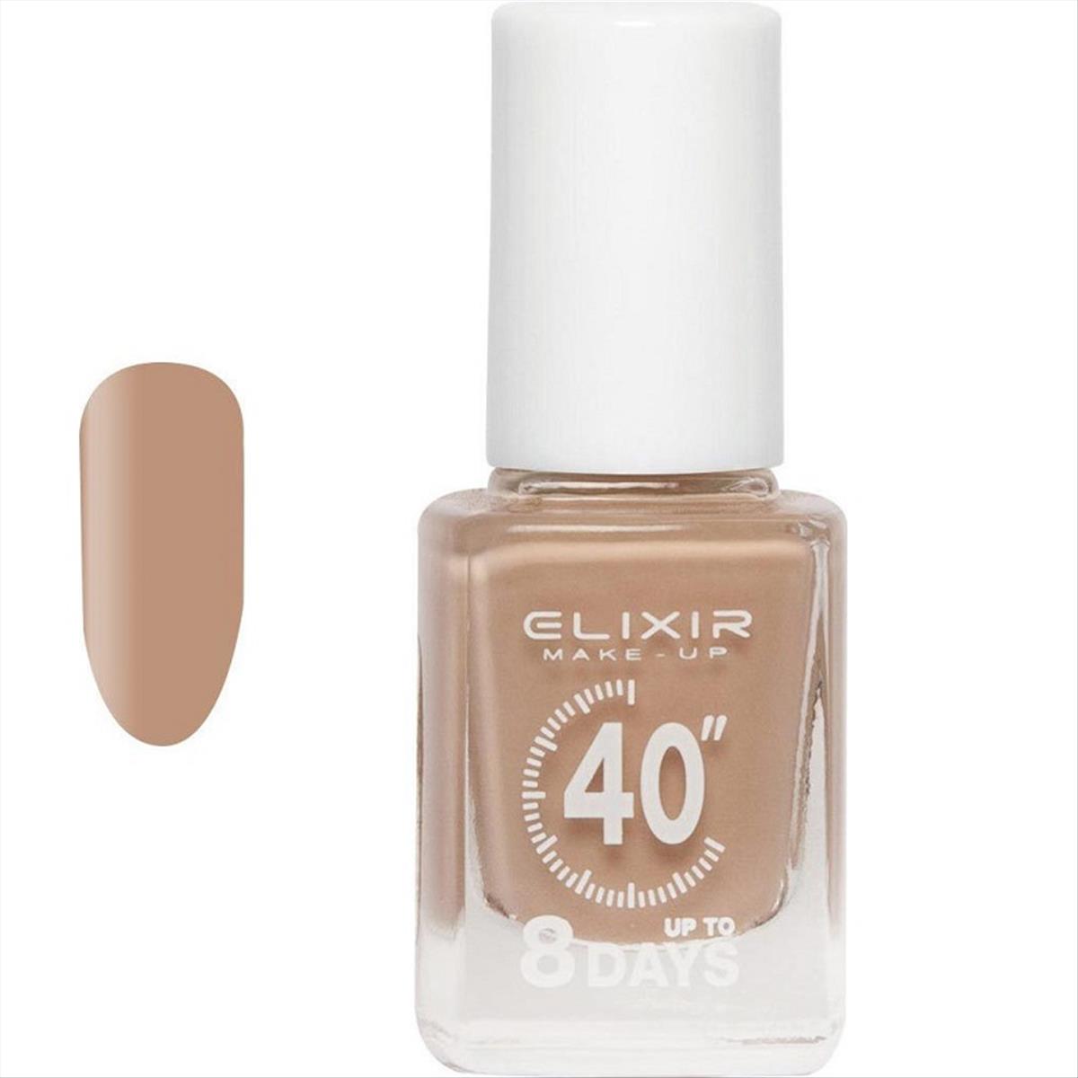 Elixir Nail Polish 40″ & Up to 8 Days 71 Camel 13ml