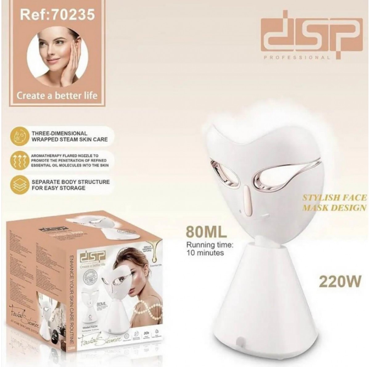 Συσκευή σάουνας προσώπου με ατμό DSP - Mask - 70235