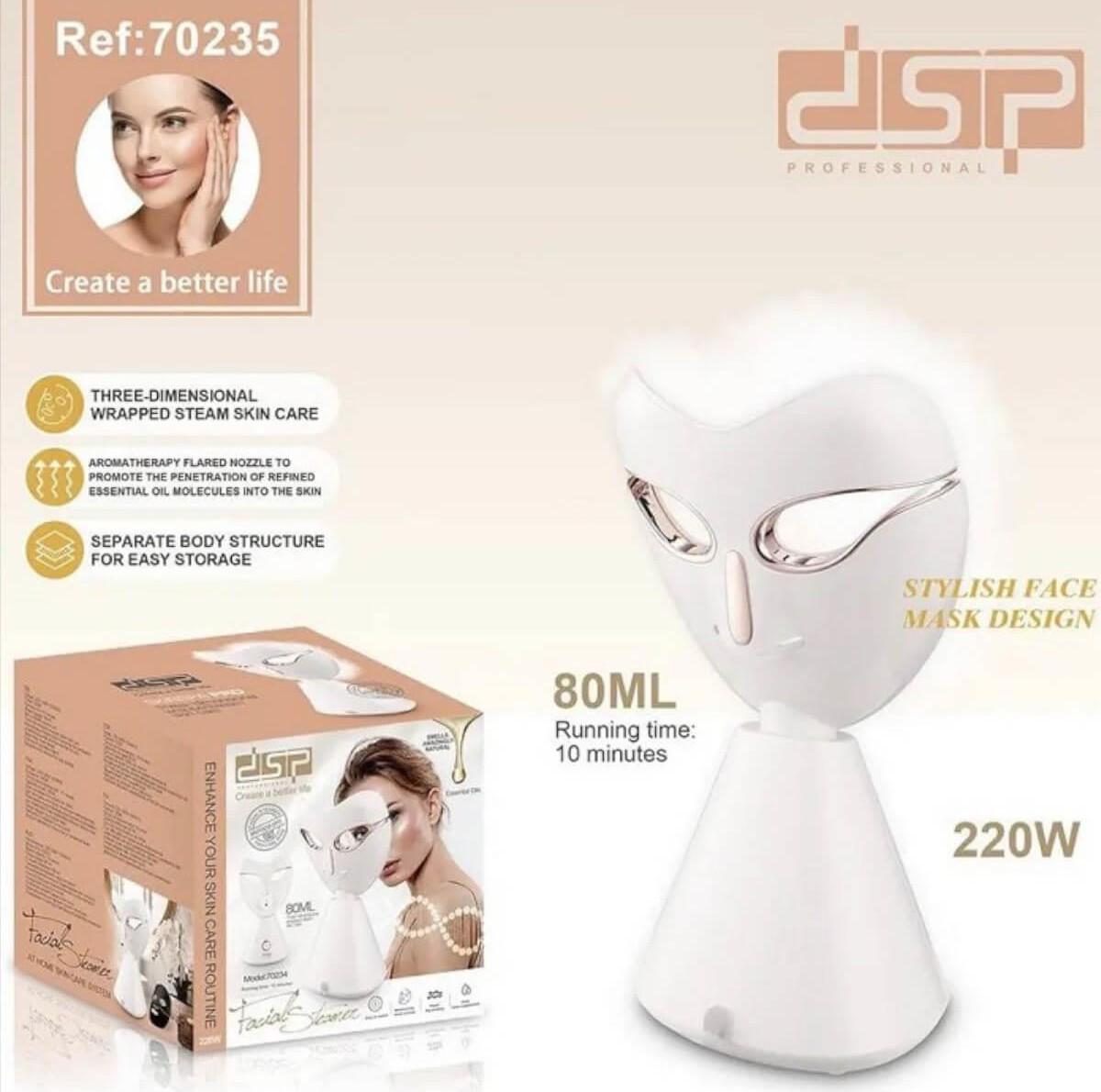 Συσκευή σάουνας προσώπου με ατμό DSP - Mask - 70235