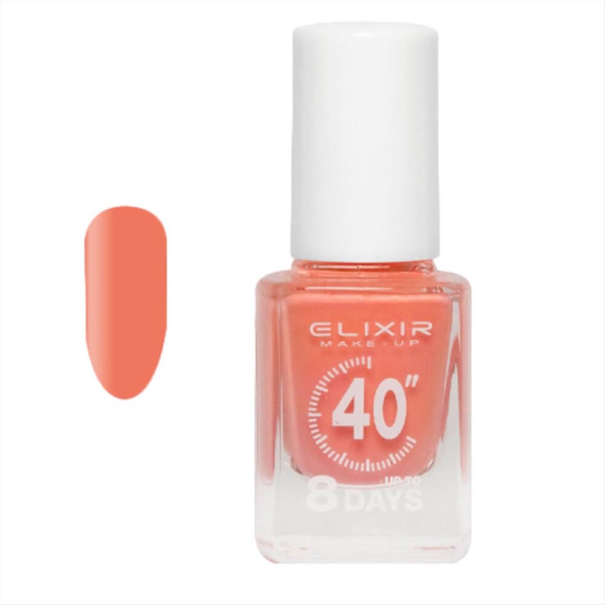 Elixir Nail Polish 40″ & Up to 8 Days No 138