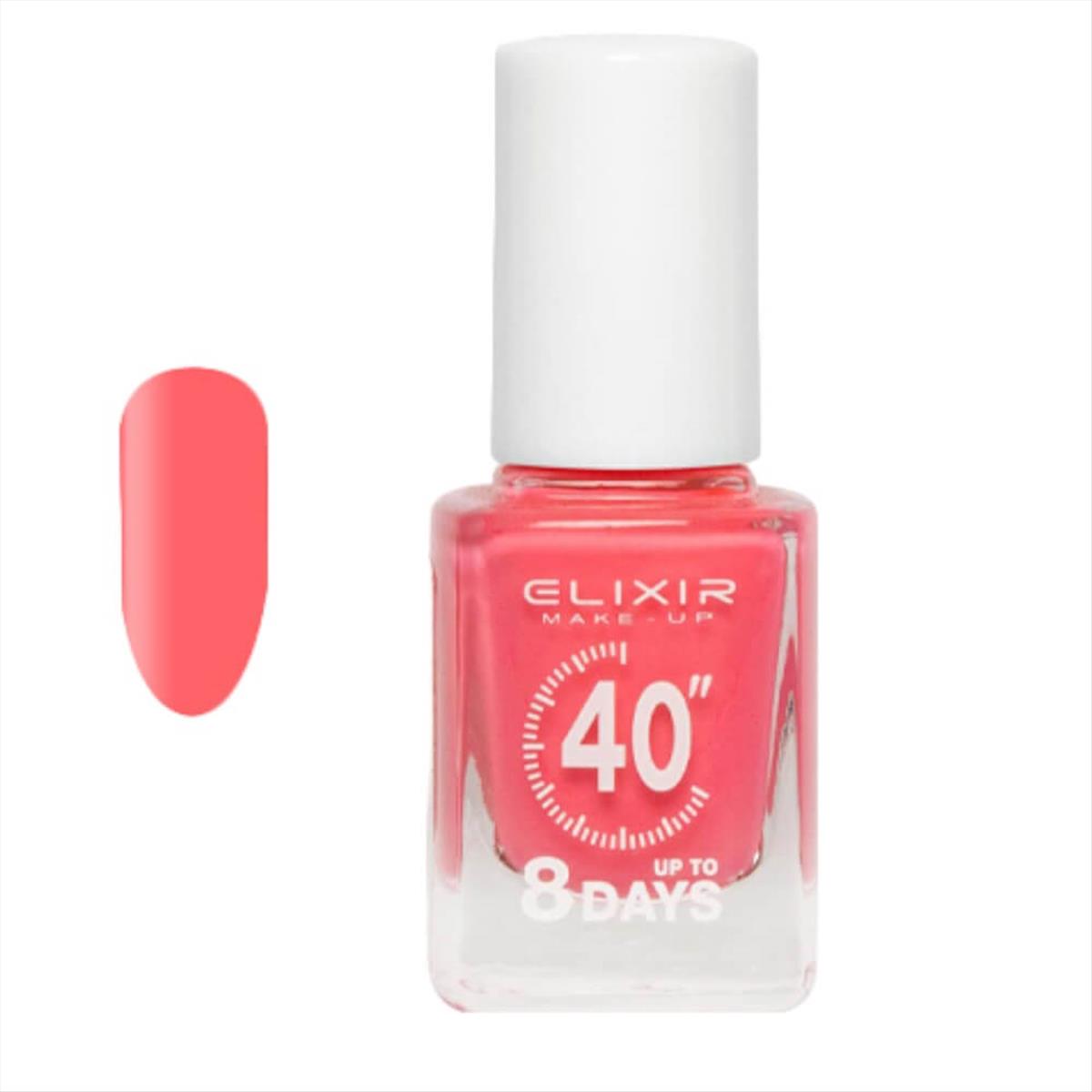 Elixir Nail Polish 40″ & Up to 8 Days No 139