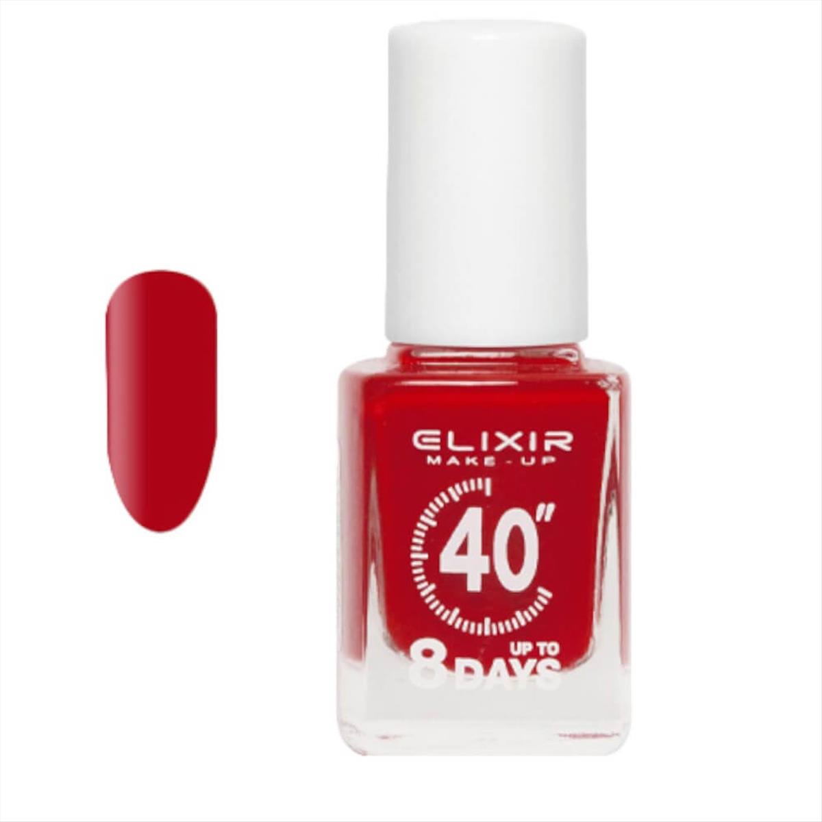 Elixir Nail Polish 40″ & Up to 8 Days No 148