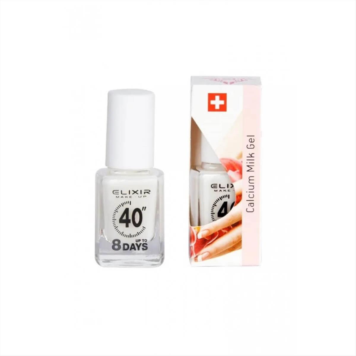 Elixir Nail Care Calcium Milk Gel