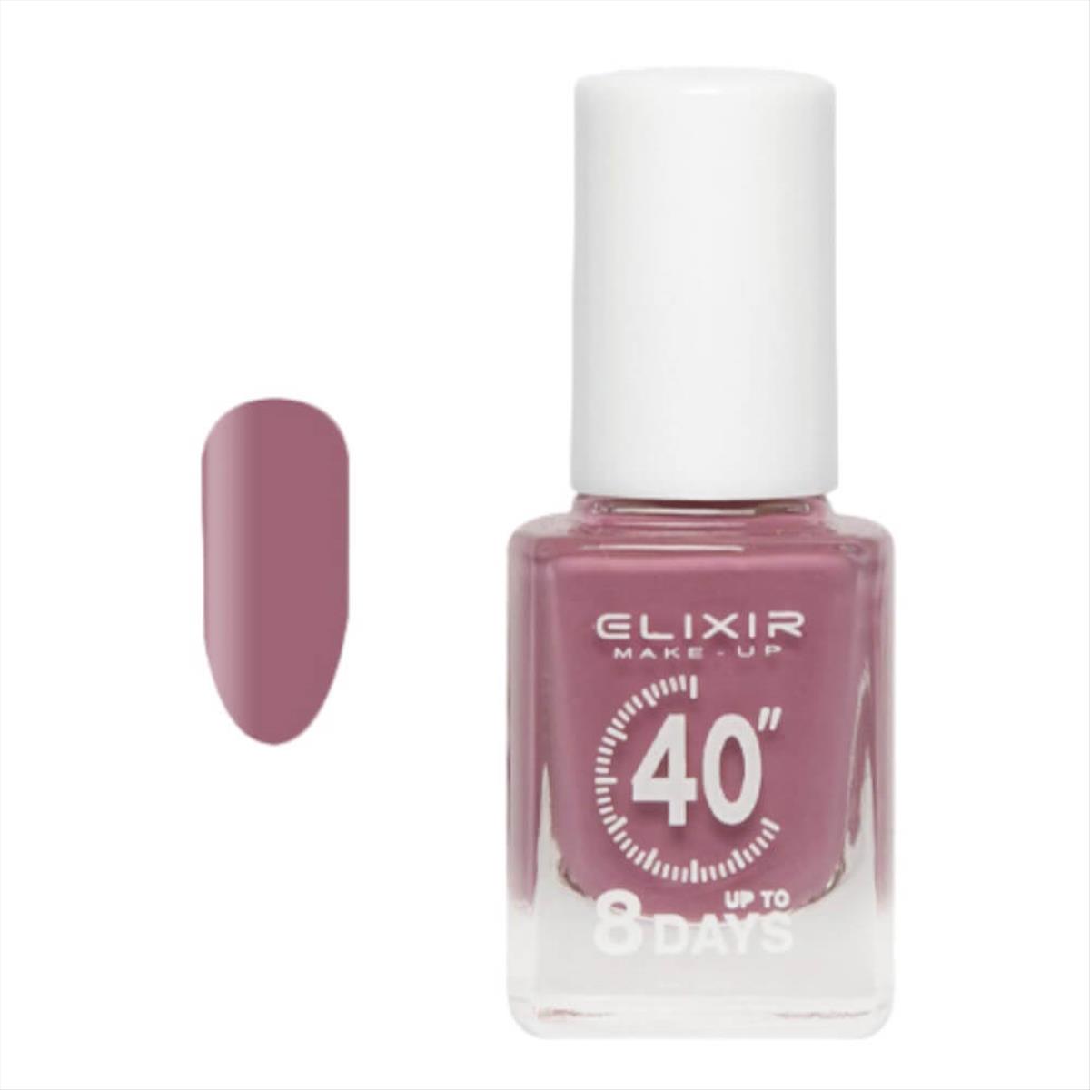 Elixir Nail Polish 40″ & Up to 8 Days 239 Coneflower