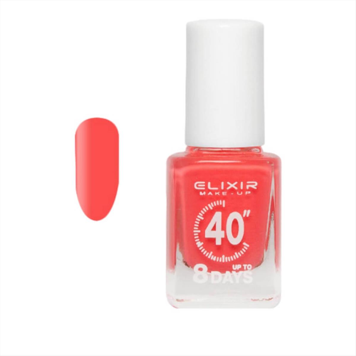 Elixir Nail Polish 40″ & Up to 8 Days 245 Coral Pink