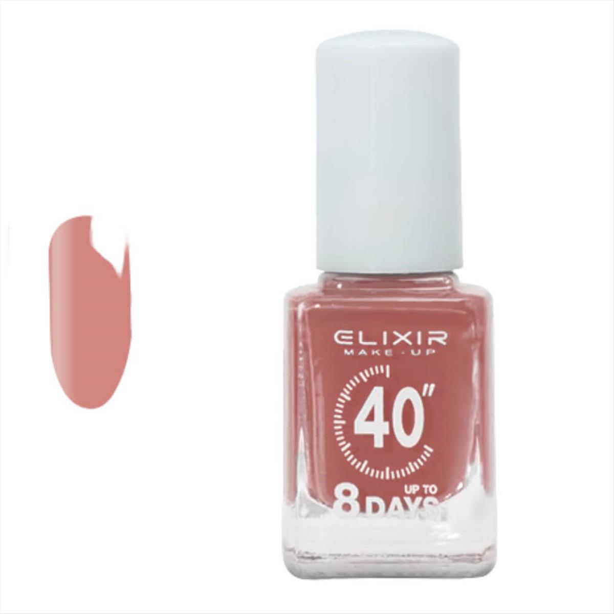 Elixir Nail Polish 40″ & Up to 8 Day 278 Smoked out